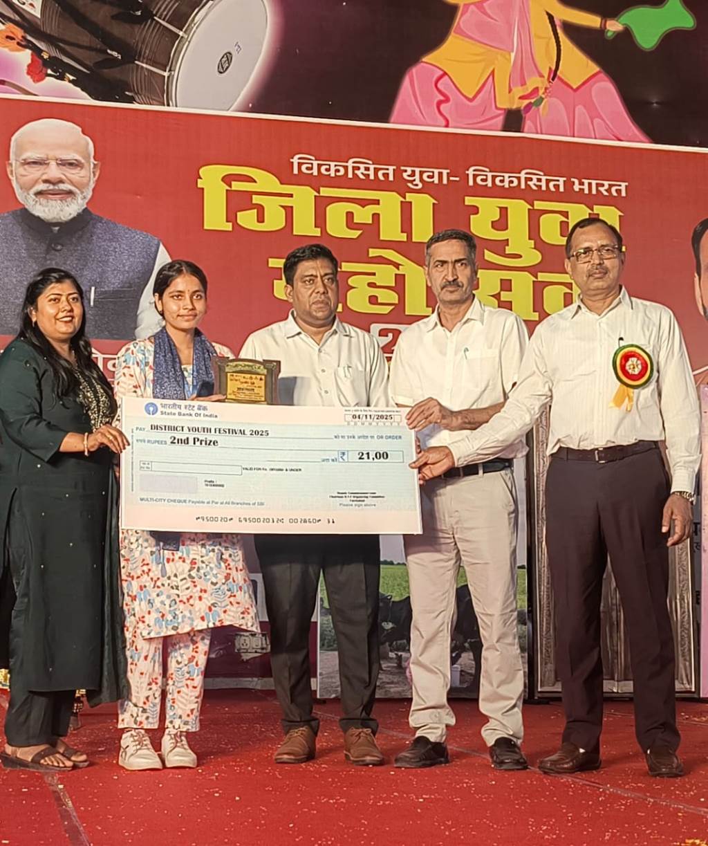 शहीद दविन्द्र सिंह कालेज की छात्रा का जिला युवा महोत्सव भाषण प्रतियोगिता में द्वितीय स्थान